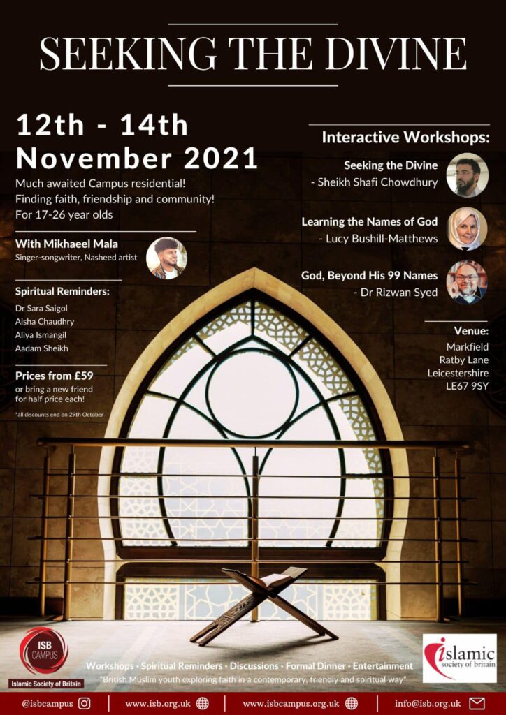 255929968_4681142295283307_4849369711658199894_n