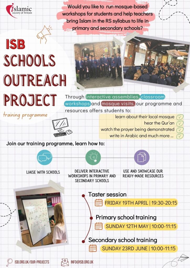 WhatsApp Image 2025-03-16 at 1.02.39 PM (3)