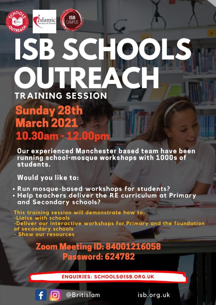 WhatsApp Image 2025-03-16 at 1.02.39 PM (7)