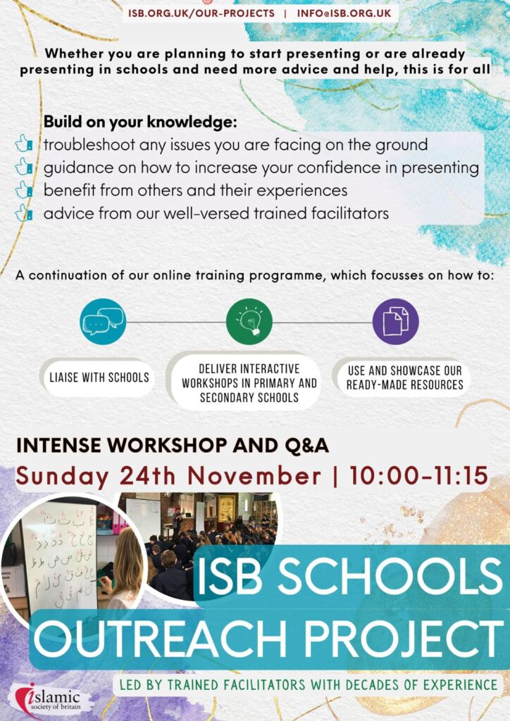 WhatsApp Image 2025-03-16 at 1.02.39 PM