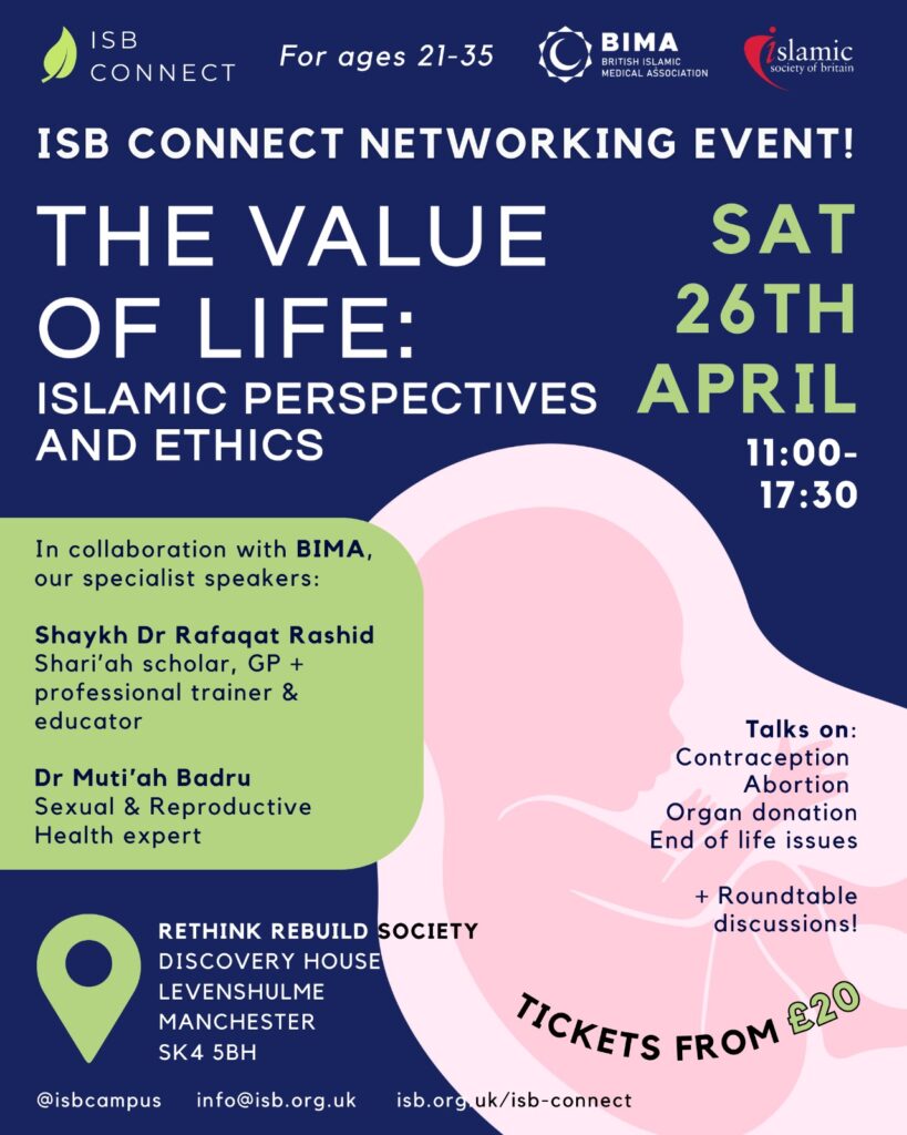 WhatsApp Image 2025-03-31 at 6.45.25 PM