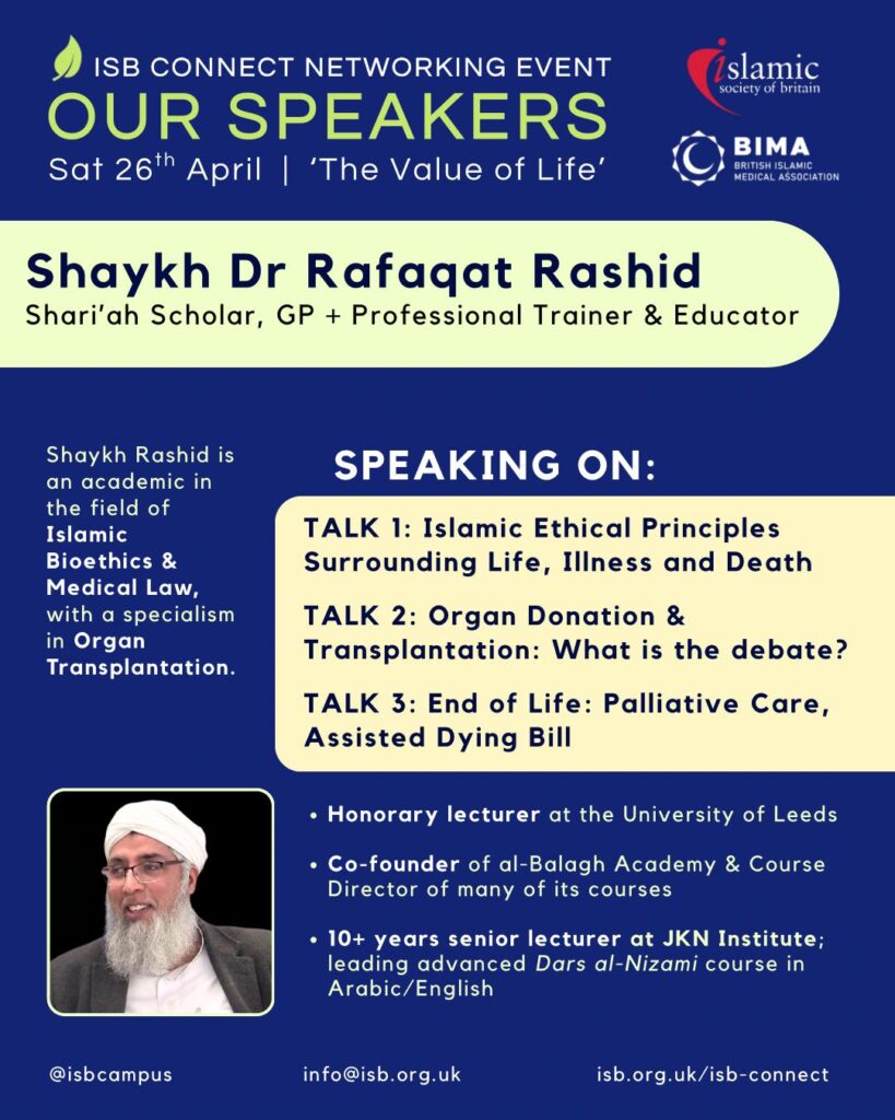 WhatsApp Image 2025-04-12 at 4.30.28 PM