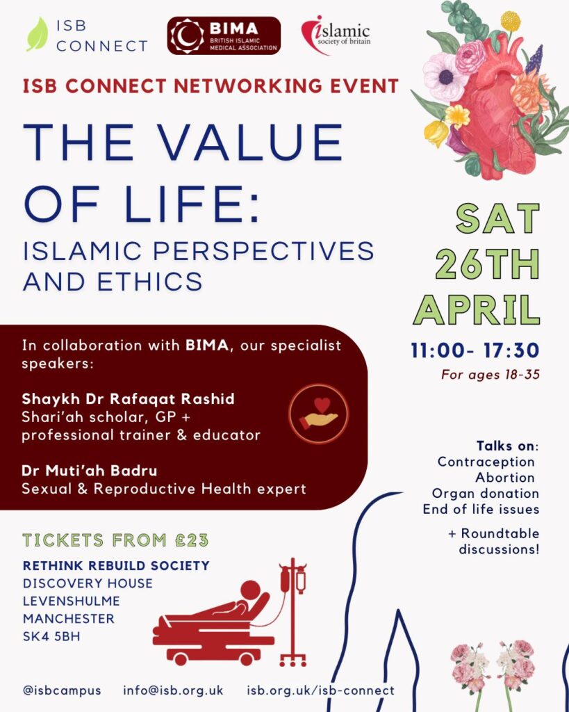 WhatsApp Image 2025-04-16 at 11.21.51 AM