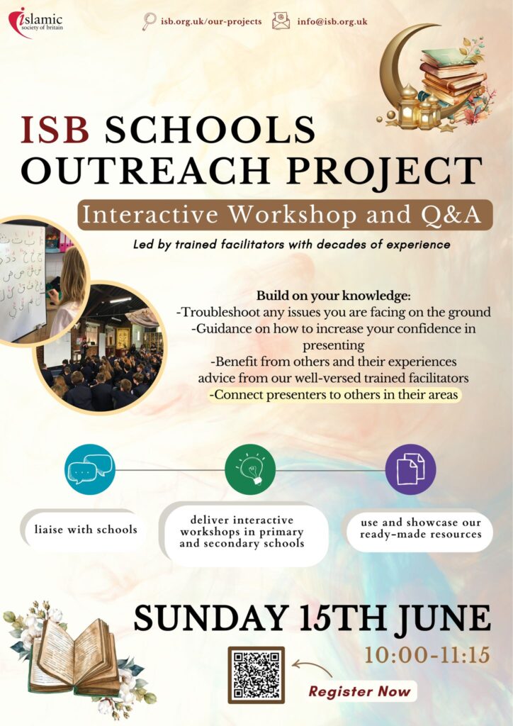 ISBSchoolsOutreachJune25