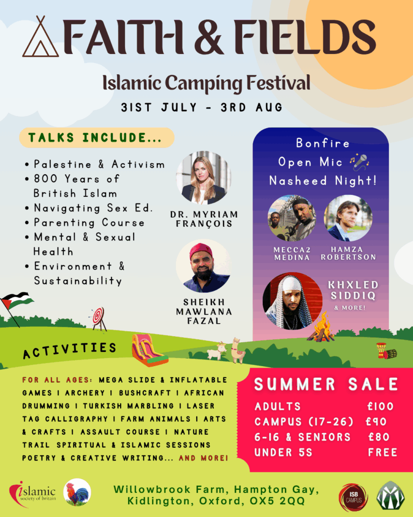 1 page flyer 15.7.25