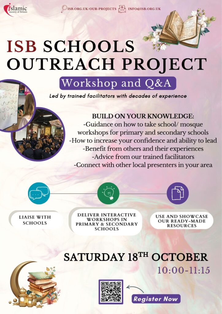 WhatsApp Image 2025-10-08 at 3.01.32 PM